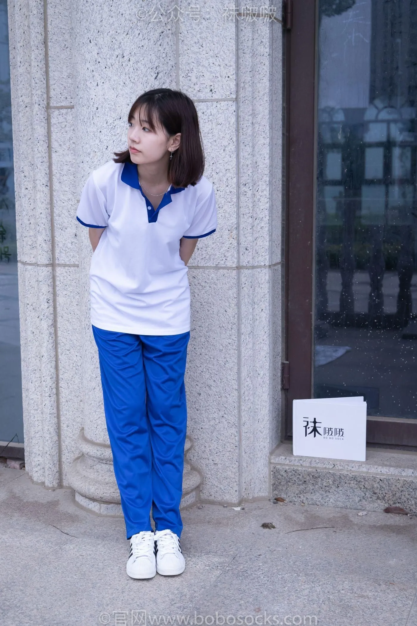 [BoBoSocks袜啵啵]NO.022 小甜豆-校服、贝壳头、白棉袜、肉丝 [140P]插图9